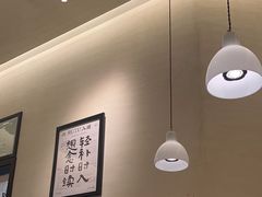 -RUXU入续鸳鸯糖水铺(星寰店)