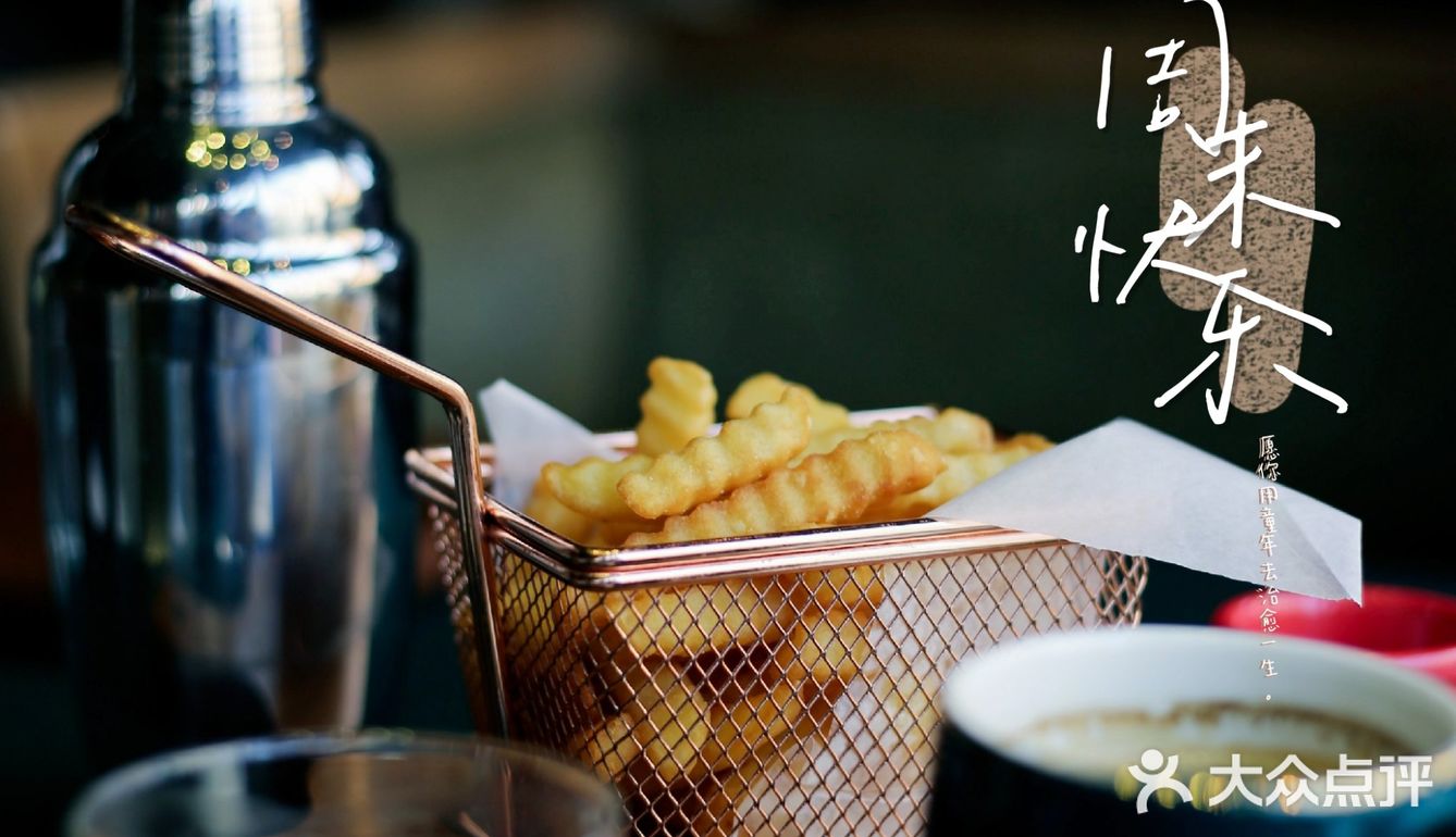 边吃边拍 | 四十不到的惊喜套餐