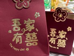 -唐御宴•御宴宫•唐代菜点(芙蓉西路店)