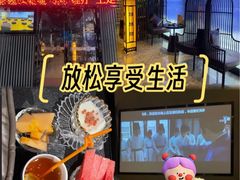 -上足·影院足道·SPA(红岭店)
