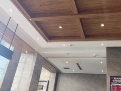 -星河湾温泉洗浴酒店