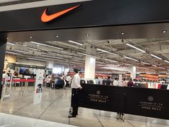 -宁波杉井奥特莱斯广场