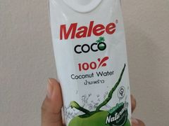 coconut&nbsp;water-7-Eleven(don mueang international airport)