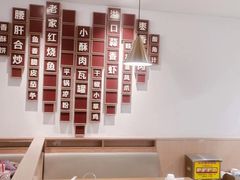 -溢香苑瓦罐(优胜北路店)