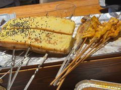 -那些年记忆烧烤