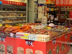 自助取餐区-天福号(前门店)
