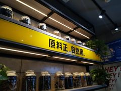 门面-自黑豆夫·臭豆腐夹馍(四海唐人街店)