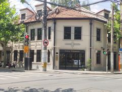 -Fridi Patisserie Cafe