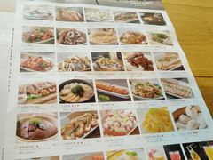 -金牌外婆家(苏州中心店)