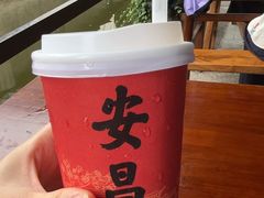 冰镇桂花酒酿-孝店王酒酿馒头(安昌1店)