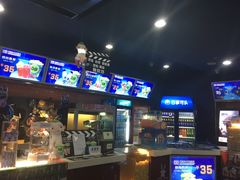 -中影国际影城(百联店)