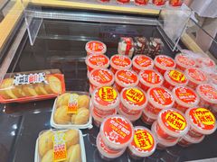 -味多美蛋糕(潘家园店)