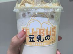 -SEVENBUS(中骏世界城店)