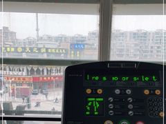 -一兆韦德健身(梅川店)