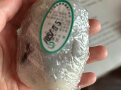 双酿团-江南春(中山中路店)