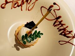 -夏朵花园(复兴西路店)