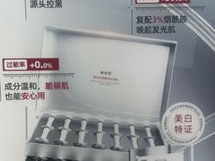 -宁波鄞州万达广场