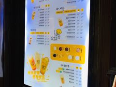 -快乐柠檬happylemon(丰台万达广场店)