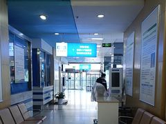 -武汉大学附属爱尔眼科医院(湖北总院)