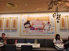 -九毛九西北菜(百信广场店)