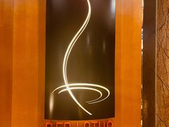 -红莲中餐厅(日航饭店)