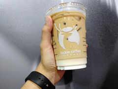 生椰拿铁-瑞幸咖啡(优城A座店)