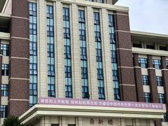 -吉林大学(前卫南区)