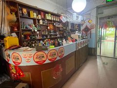 -姥家大锅台水库渔家