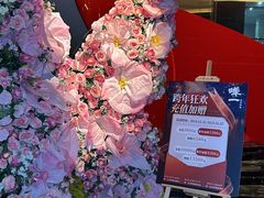 -蝉一日本料理(高新区店)