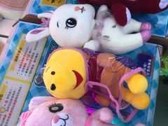 -天空之城动漫电玩世界(路劲又一城店)