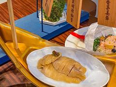 -狮拾久·现代新加坡料理(福田COCO Park店)