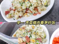 -农园餐厅(北京大学店)