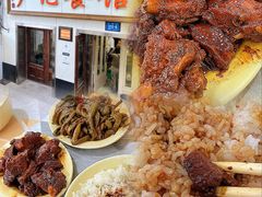 -尹记餐馆(花园店)