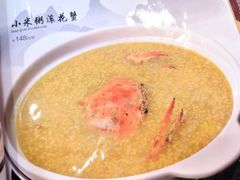 -金贵源食神(楚河汉街店)