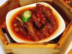 酱香蒸凤爪-南宁荔园维景国际酒店·荔园中餐厅