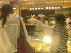 -六贤记(文三店)