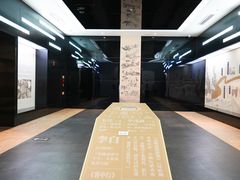 -中国黄酒博物馆