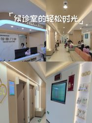 -深圳市妇幼保健院(红荔院区)