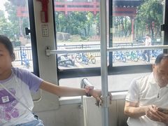 -东水关遗址公园