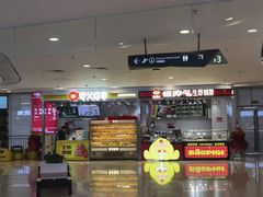 -首创奥特莱斯(北京店)
