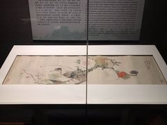 -广州人民艺术中心