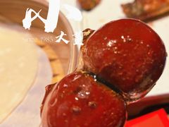 -小大董·烤鸭(凤凰汇店)