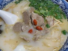 -裕丰源(福彩路店)
