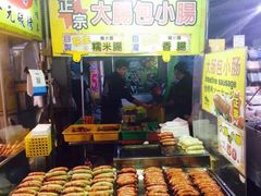 餐饮设施-六合夜市