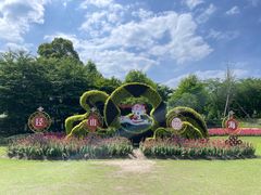 -径山花海