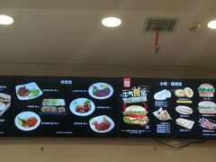-魏家凉皮(中央广场店)