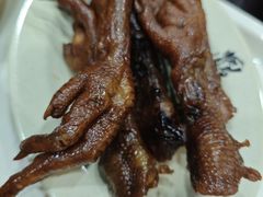 特色鸡爪-丁莲芳(红旗路店)