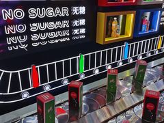 -大悦城(沈阳中街店)