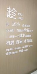 -布恩儿童摄影
