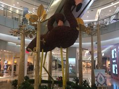 -凯德广场(学府店)